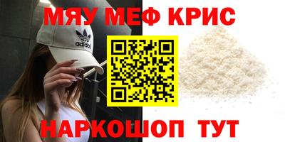 соль ск Будённовск