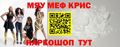 таблы Бугуруслан