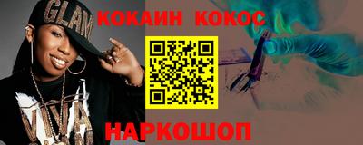 таблы Бугуруслан