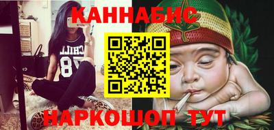 таблы Бугуруслан