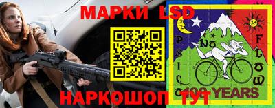 соль ск Будённовск