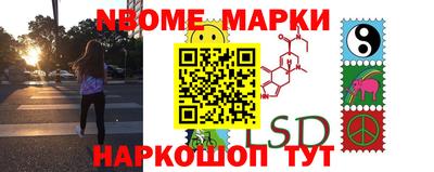 таблы Бугуруслан