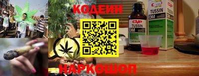 таблы Бугуруслан